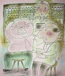 肷