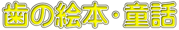 ̊G{Eb